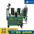 Servo hydraulic station, complete hydraulic system station, explosion-proof constant force source hydraulic system