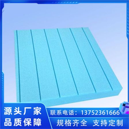 Floor heating extruded board XPS polystyrene insulation board with closed cell foam structure that is not easy to absorb water