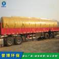 Selected fiberglass transport tanks Mechanical winding transport tanks Fiberglass anti-corrosion transport containers