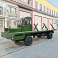 Customized steel transport vehicle, lengthened Flatbed trolley, pulling steel, wood, bamboo, four different sides, rollover tractor