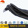 Daowang Customized Special American Certified Spring Wire PVC Spring Wire Cold Resistant Spring Power Cord