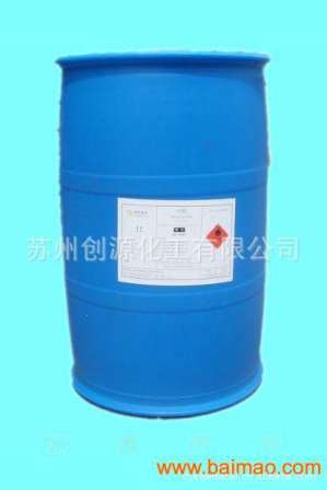 Suzhou Chuangyuan Spot Supply Room Temperature Curing Fluorine Resin (FEVE) - Waterborne Fluorocarbon Resin JF-01L