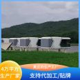 Mobile homestay space module manufacturer, mobile characteristic house, internet celebrity camping, check-in, accommodation, photography hotel