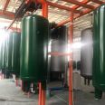 Horizontal gas storage tank Small buffer tank Steam compressed air Vertical lying down carbon steel stainless steel