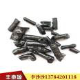 National Standard Modified Asphalt Softening Point 103-110 High Power Electrode Rod Solid and Liquid S001