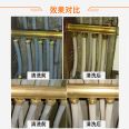 Professional floor heating cleaning agent for removing scale and rust on radiators. Cleaning of heating stoves is recommended for professional use