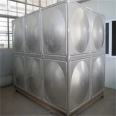 Huanchen stainless steel water tank, polyurethane foam insulation assembly, large capacity, durable