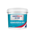 Wholesale of Darshun brand super elastic and flexible waterproof coating for floor and ground specialized waterproof layer manufacturers