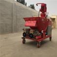 Nuocheng Fully Automatic Gypsum Spraying Machine Lightweight Multifunctional Putty Machine Mixing Wall Powder Equipment