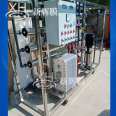 Technical parameters of pure water machine SD for EDI reverse osmosis device of 2-ton RO ultra pure water equipment