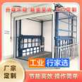 Dongtai City Elevator Factory Elevator Electric Elevator