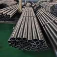 Japanese Standard JIS G3445 STKM11A STKM12A STKM 12B STKM12C Seamless Steel Pipe for Automobile Pipe