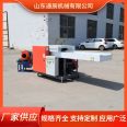 Years of Industry Experience in Nylon Crusher Chitosan Fiber Chopper Cable Cutting Machine Convenient to Use