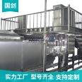 Manufacturer of a complete set of equipment for the production line of frozen fresh noodles