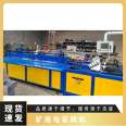 Wide use, weight 1.8T model, HD-3000 production capacity of 120 square meters, power 7KW mining wire mesh machine