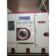 Local supply of second-hand water washing machines in Budilan, dry cleaning shop, complete set of dry cleaning equipment