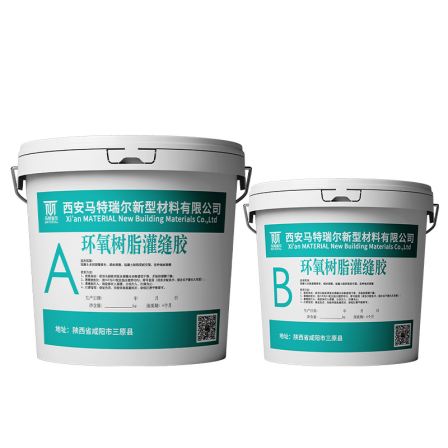 Matrell wall and pavement crack repair agent, a manufacturer of sealant, is shipped on the same day as the hollow filling material