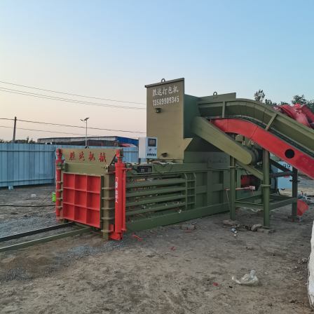 Large waste paper packer 100t waste recycling and binding machine Drink can plastic bottle briquetting machine Shengda customized