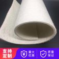 Short wire needle punched Geotextile filter material for soil layer separation has high strength and good water permeability