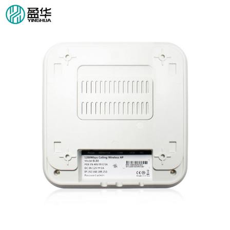 Indoor Gigabit WIFI6 dual frequency 11ax1800M high-power wall mounted hotel commercial WIFI wireless ceiling AP