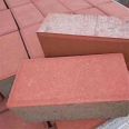 Sidewalk bread brick 300 * 600 * 60, concrete permeable brick with strength C50, good load-bearing material, strong safety and security