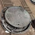 Circular 700 * 800 ductile iron manhole cover for municipal inspection and sewer manhole cover can be customized