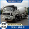 CIMC Ruijiang 7.68 square meters Dongfeng Tuohang concrete mixer truck transport tank truck won the provincial quality award enterprise