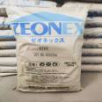 Zeon Zeonex COC 280S film grade medical film infusion bag medical tape material from Japan