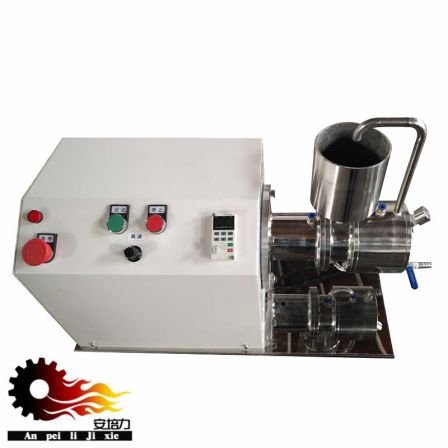 Ampere Power Customized Laboratory Small Sand Grinder Nano Grinder Ceramic Cylinder Zirconia Grinding 0.5L