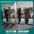 Fully automatic fish meat picking machine Fresh water fish meat extraction machine Sea fish bone separator supports customization