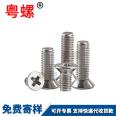 Grade 12.9 screw, hexagonal plug bolt, shaft shoulder screw, protruding shoulder, and other height limit ISO7379