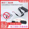 Adequate supply of goods, smoke alarm, will smoking trigger? Support customized source factory Antong Ruida Technology