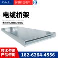 Metal galvanized cable tray, spray coated trough type cable tray, away from wall code, several shaped bracket, horse stool tray bracket