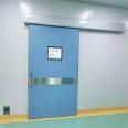 Xuhang Operating Room has a complete range of specifications for double sliding airtight doors, electric swing doors, and radiation resistant lead doors