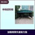 Sliding roof, mobile warehouse shed, sturdy overall stability, high color, bright color, and corrosion resistance