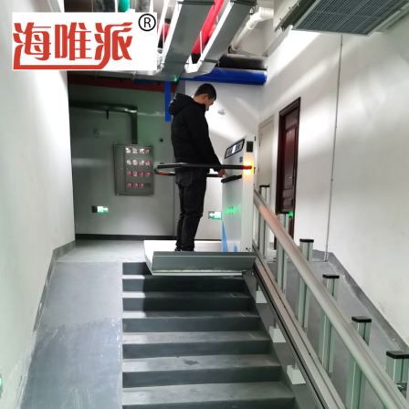 Oblique hanging barrier free lifting platform for people with disabilities to climb stairs and stairs, wheelchair climbing machine at subway stations