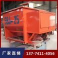 Vehicle mounted 3-cubic city road gasoline salt dispenser, vehicle mounted small snow and melting agent spreader