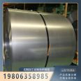 Color coated galvanized coil processing, bending, embossing, strong weldability, long service life, Zhongke