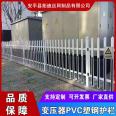 Transformer fence, fiberglass insulated power safety protection fence, outdoor box fence, box type isolation fence