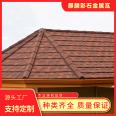 Qilin Tile Industry's roof tiles are leak proof, wind proof, and non fading, suitable for convenient installation in villas, western-style houses, schools, hospitals, etc