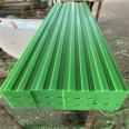 08b chain guide rail 4 split chain plastic guide groove green wear-resistant ultra-high molecular weight polyethylene slide rail