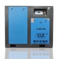 Cobidi 75kw/100A permanent magnet variable frequency screw air compressor - dedicated maintenance for Jieba screw machine