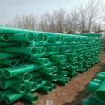 100 Fiber Sandwich Process for Jointly Built Fiberglass Reinforced Plastic Composite Pipe with Extruded Pipe and Buried Threading Pipe in Stock