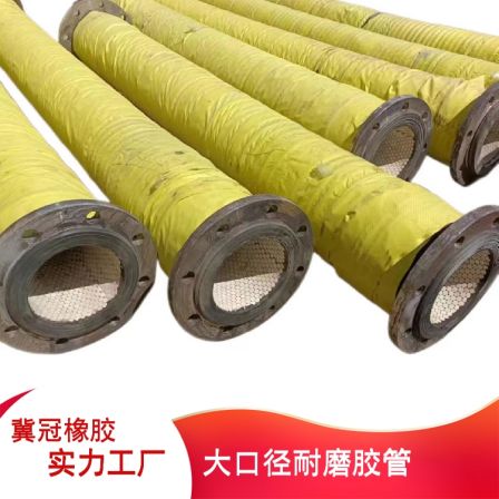 Jiguan composite bend pipe with ceramic lining and wear-resistant composite pipe for conveying sewage, mud, and steam rubber hose