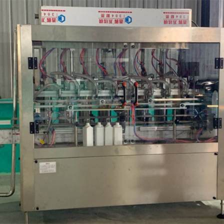 Tracking filling machine, hand sanitizer, laundry detergent, shampoo filling equipment, fully automatic, linear