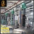 Vertical reaction pot mixer, acid washing kettle mixing equipment, Quanjing Chemical lining rubber mixing device