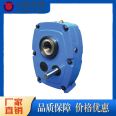 Ship gearbox has a long high-temperature resistance life. Welcome to customize non-standard reducers with pictures