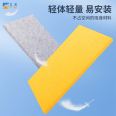 Yipai polyester fiber environmentally friendly sound-absorbing board for sound insulation, noise reduction, damping, bedroom, cinema, piano room, drum room, recording studio