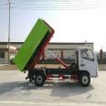 Dolika garbage truck carriage detachable hook arm truck can load construction waste and can be mortgaged