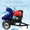 300 diameter large pump body mixed flow pump diesel one foot two drainage pump construction project sewage pump